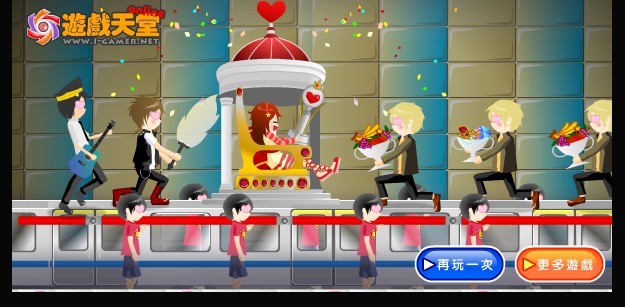 7k7k小游戏电眼美女_7k7k电眼美女,7k7k小游