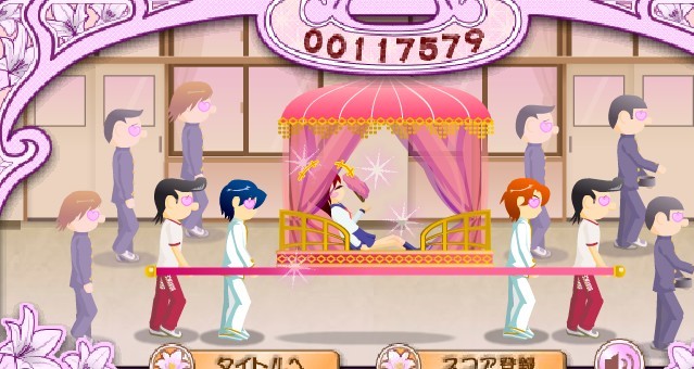 <em>小游戏电眼美女</em>_7k7k<em>小游戏电眼美女</em>_4399小