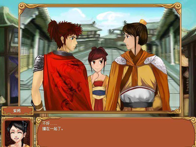 皇后成长计划2.0攻略